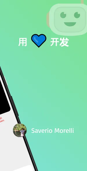 捐赠您的声音CV Project